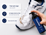 ערכת CleanKit לניקוי והברקת נעליים